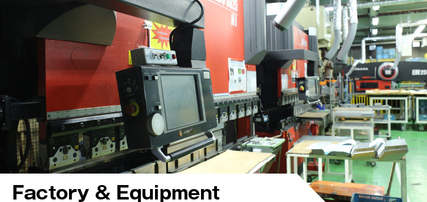 Factory & Equipment